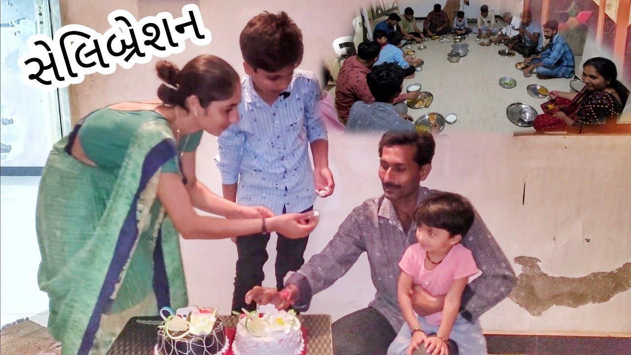 Birthday | 5 Ghar Na MEMAN | #gamdu | JSK Life #133
