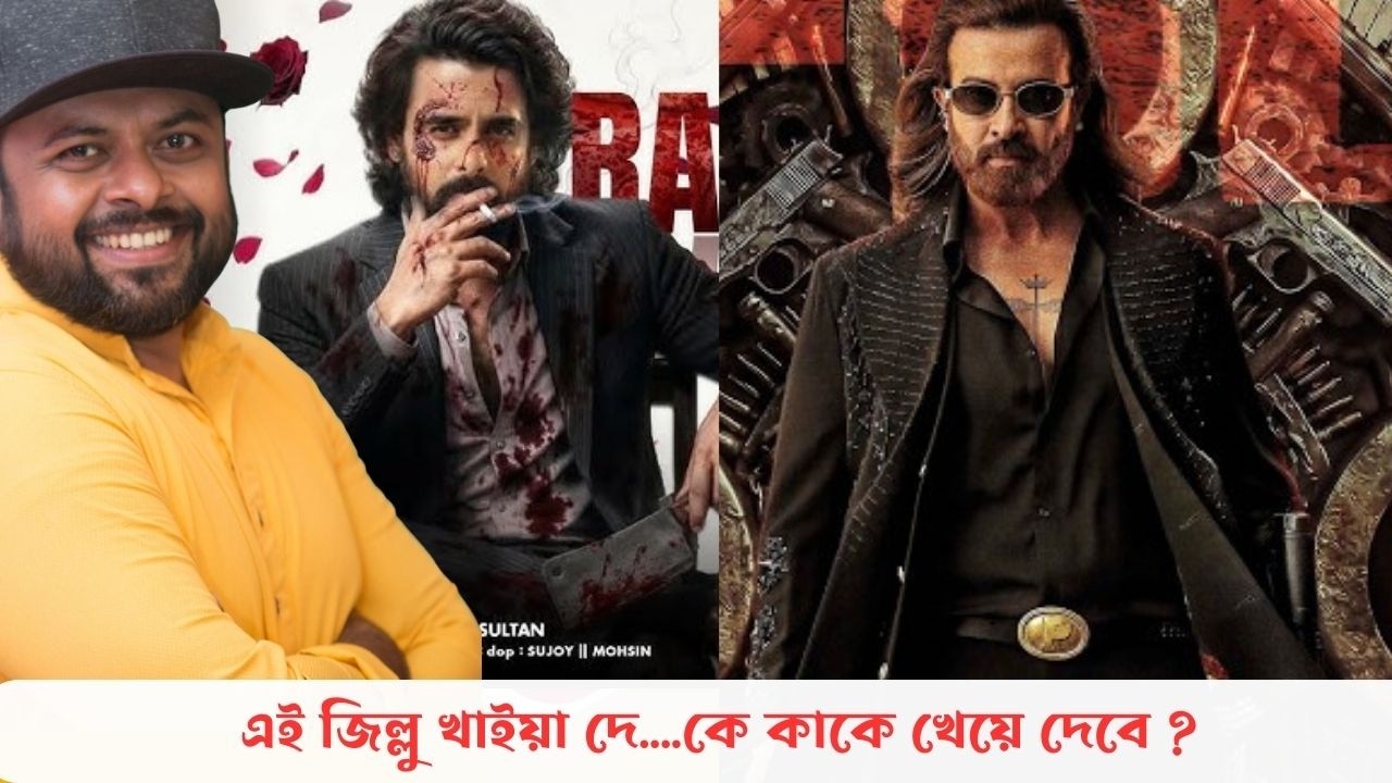 প্রিন্স তুফানের কপি আর রাক্ষস এনিমে এর কপি ?