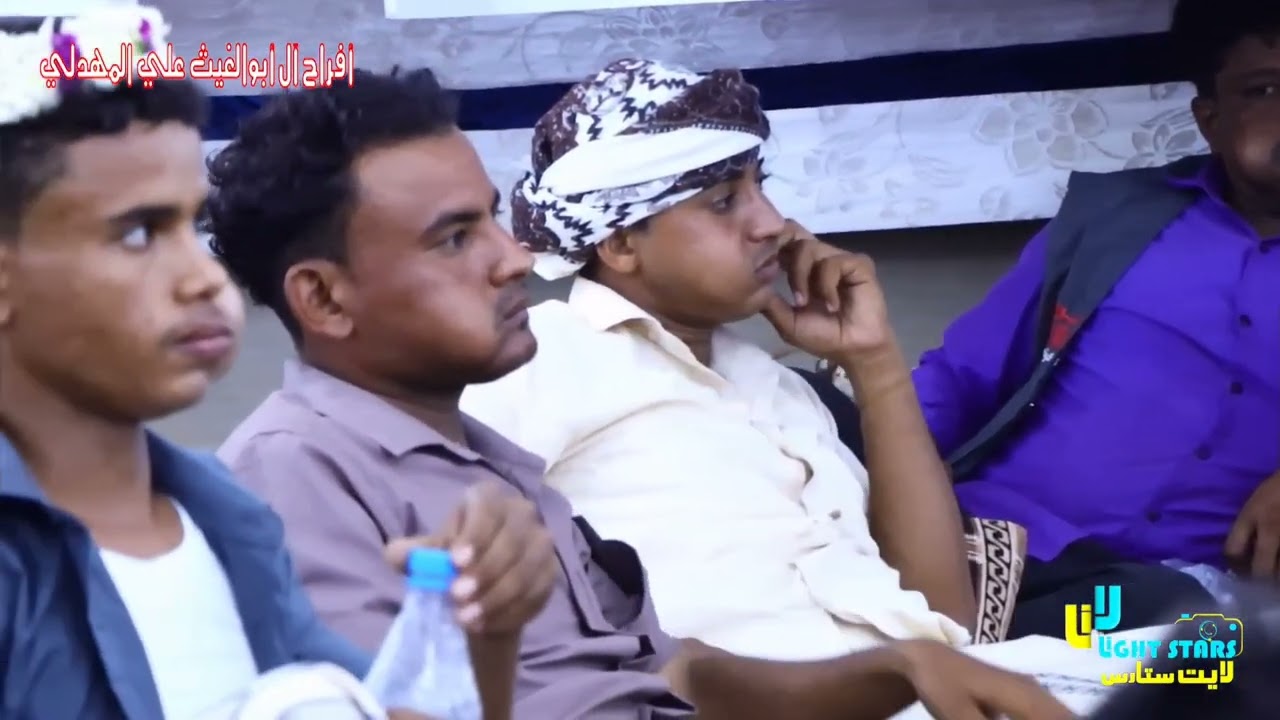 موال يارايحين مصر مع أغنية مع نسيم الفجر غناء الفنان إسماعيل جوهر في افراح آل ابوالغيث علي المهدلي