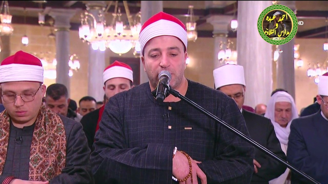 صلاة العشاء والتراويح ليلة 26 رمضان 1447 \\ من مسجد الامام الحسين بالقاهرة - بث مباشر