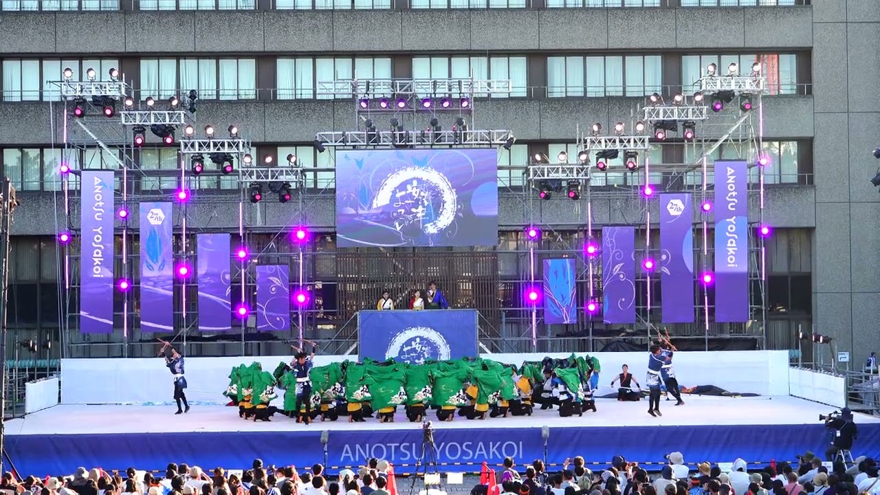 2024 安濃津よさこい 　セミファイナル 　信州大学YOSAKOI祭りサークル和っしょい 1番目