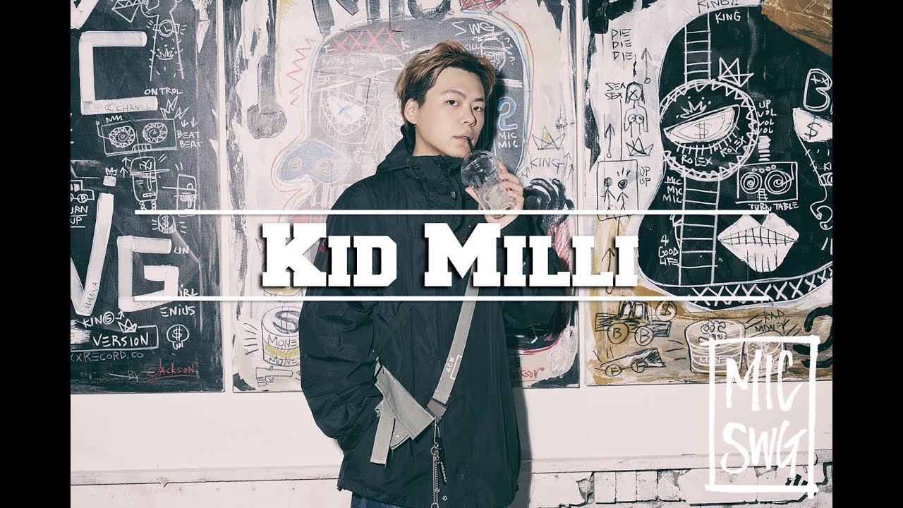[BLAC·K x MICSWAGGER III] 14 Kid Milli (키드밀리)