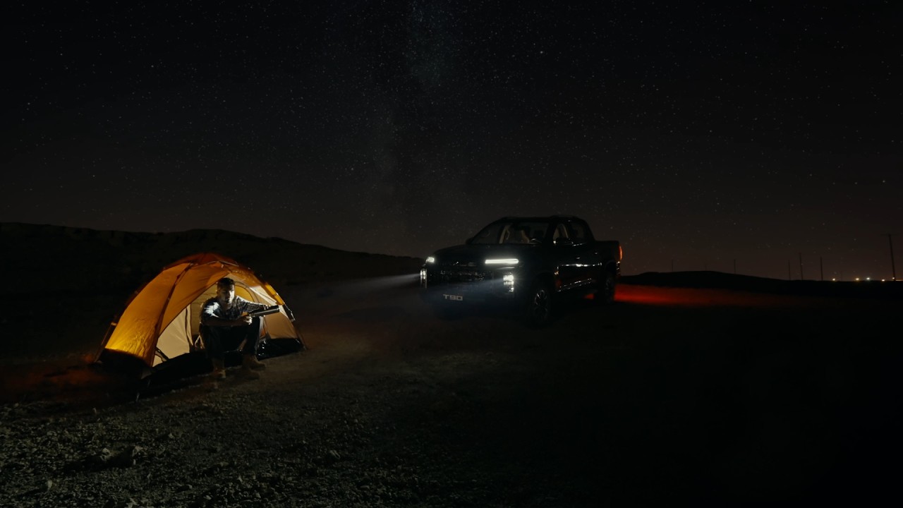 Maxus T90
