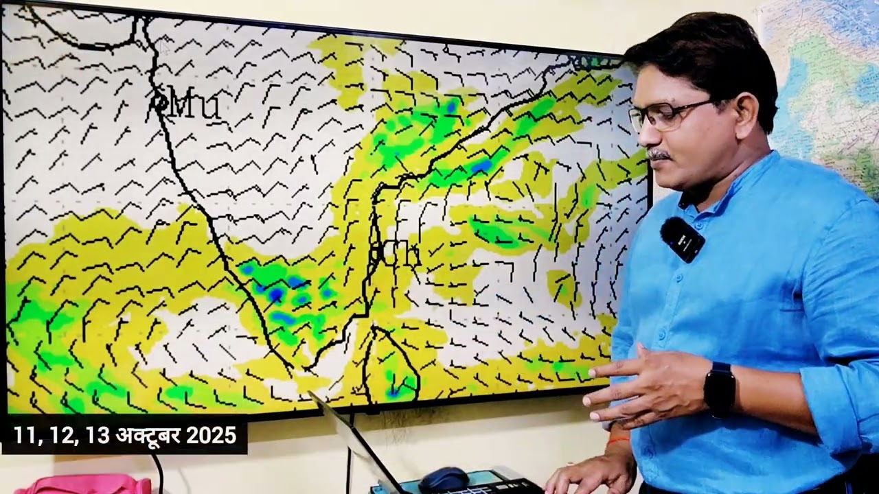 3 Days Weather Forecast: भारत के बाकी हिस्सों से भी मॉनसून जल्द लेगा विदा, फिलहाल कई जगह बारिश भी