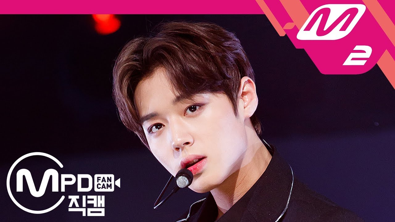 [MPD직캠] 워너원 남바완 박지훈 직캠 '11(ELEVEN)' (WANNA ONE No.1 PARK JI HOON FanCam) | @MCOUNTDOWN_2018.6.14