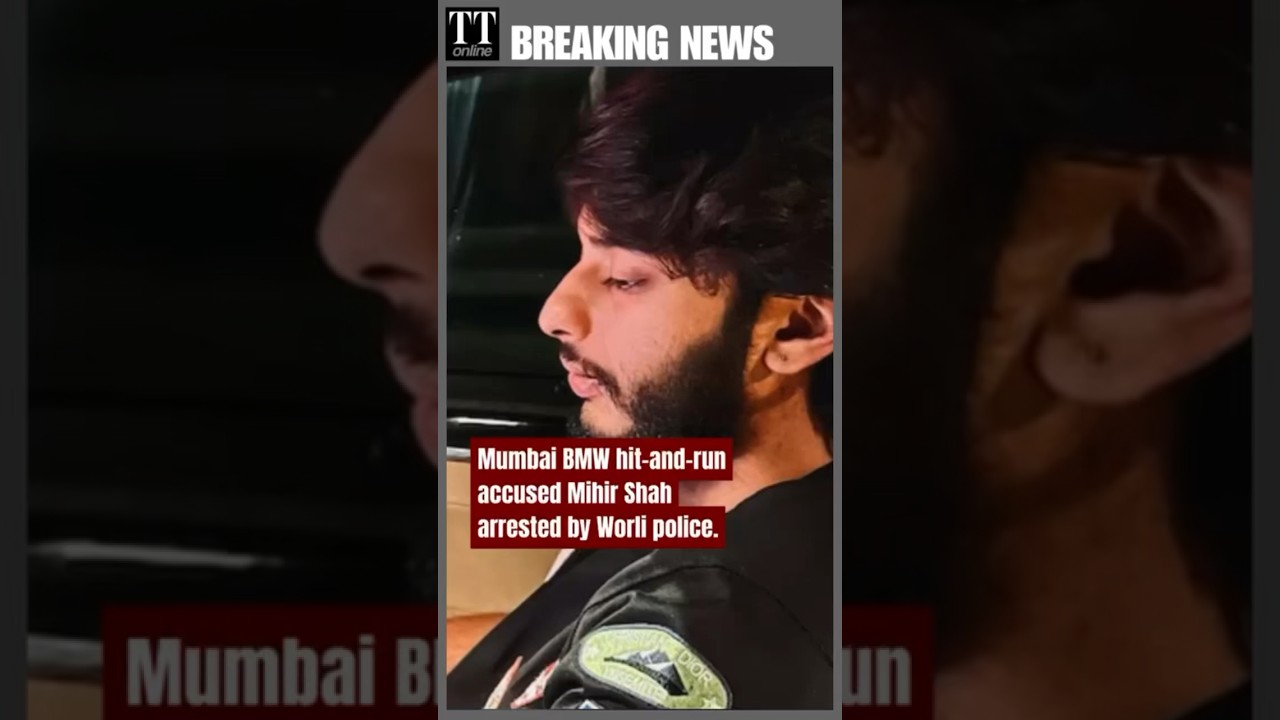 Mihir Shah, BMW Hit-and-run Accused, Arrested #shorts #mumbai