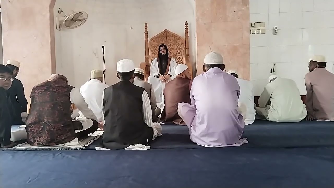 # চমৎকার আলোচনা@♥️👍