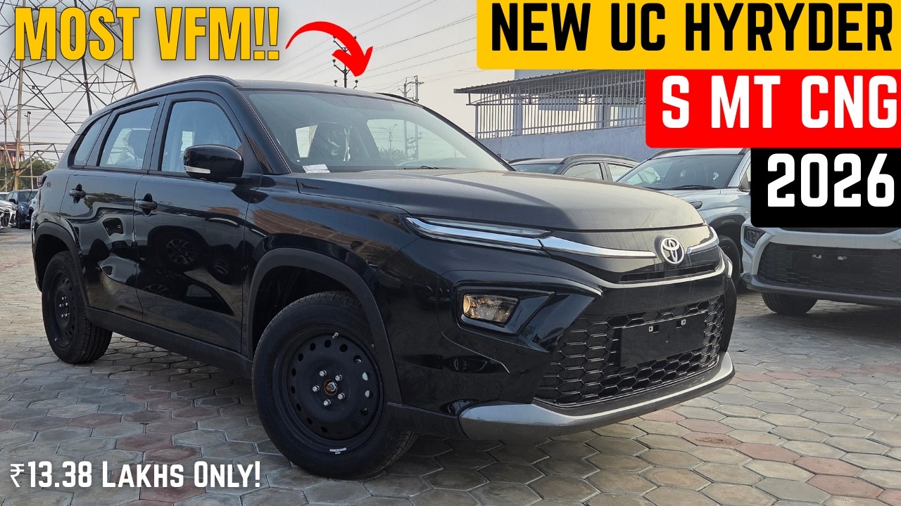 CNG BASE MODEL हो तो एसा👌|| ALL NEW TOYOTA UC HYRYDER S MT CNG 2026😍|| DETAILED WALKROUND🔥