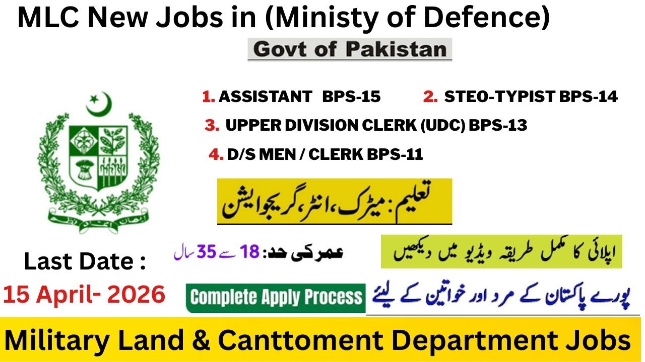 Military Land & Cantoment jobs 2026 | Ministry of Defence Jobs online apply