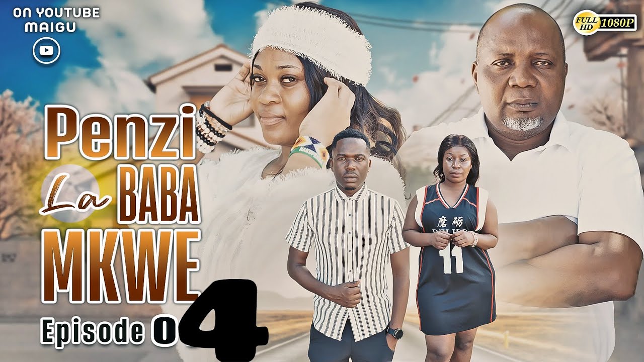 PENZI LA BABA MKWE (finally) baba alietembea na mke wamtoto wake #maigu #houseboy