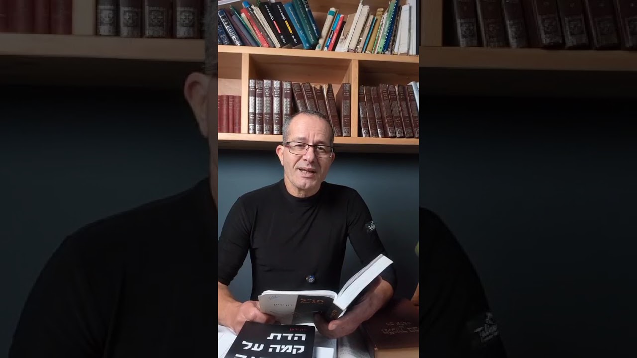 חז