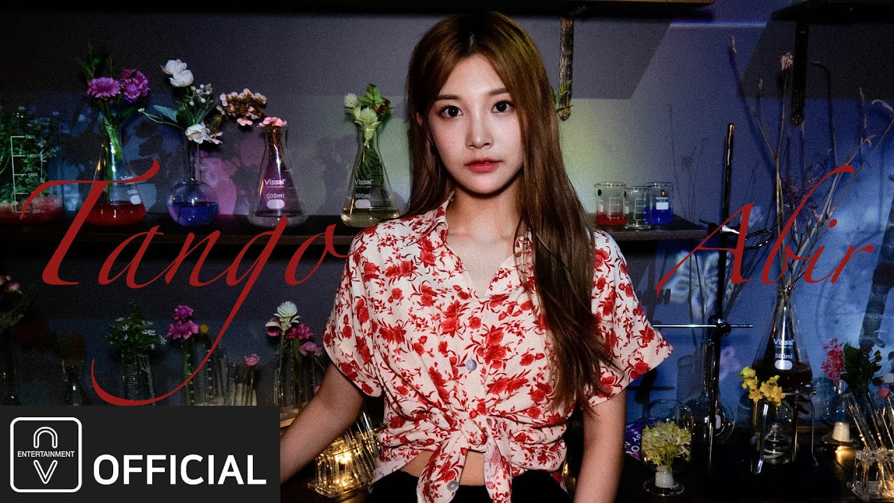 woo!ah! (우아!) – Abir - Tango  | Covered by MINSEO