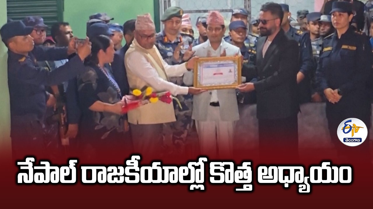 Young Rapper Balendra Shah Wins Big in Nepal Elections | Political Shock