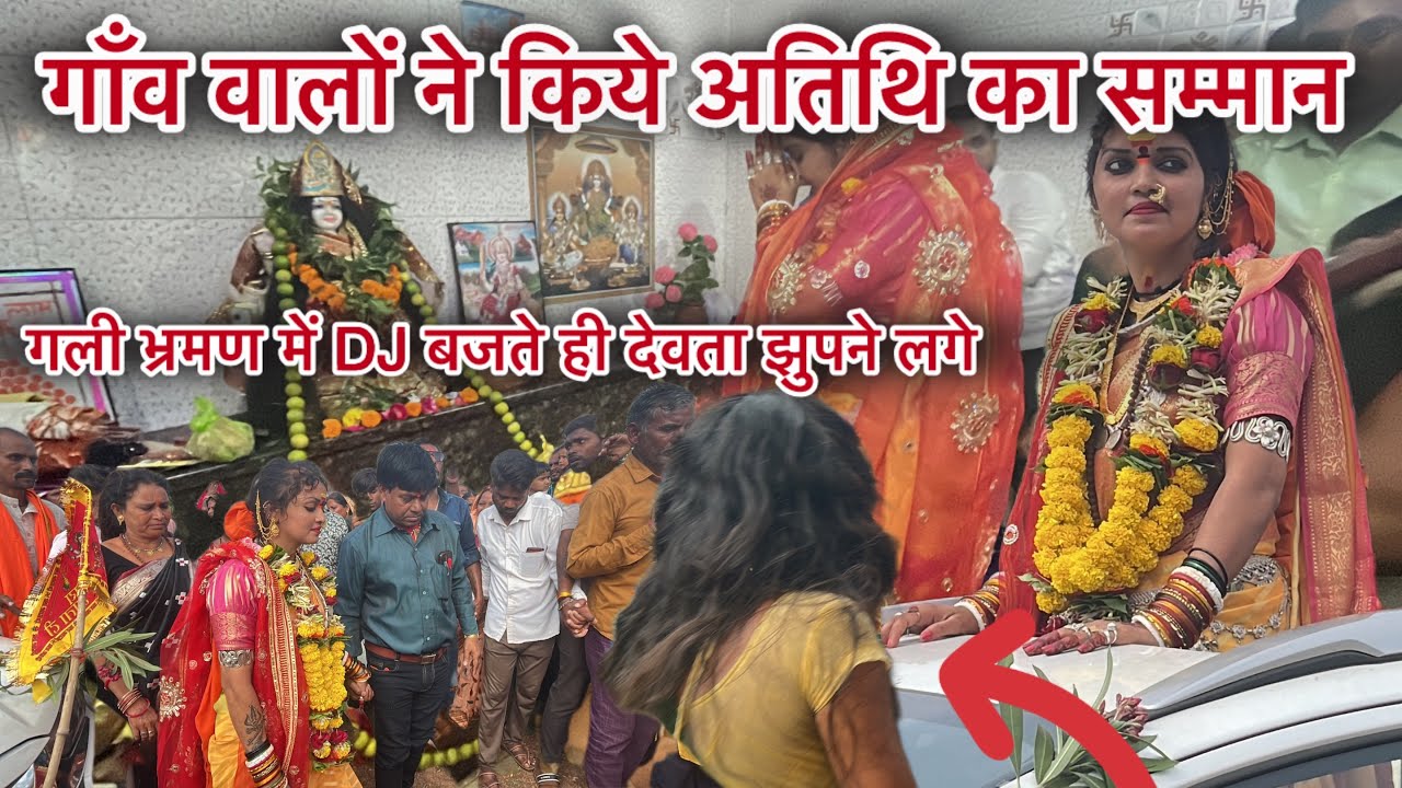 हिर्री में कुँवारी माता का अतिथि सम्मान #kuwarimata #katro #durg #cgjassgeet #mataseva #jasgeet