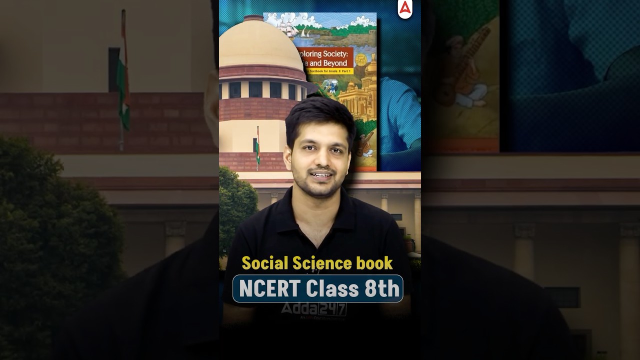 NCERT Book Controversy: Supreme Court Ne Kyu Lagayi Rok? #ugcnetadda247 #ncert #supremecourt