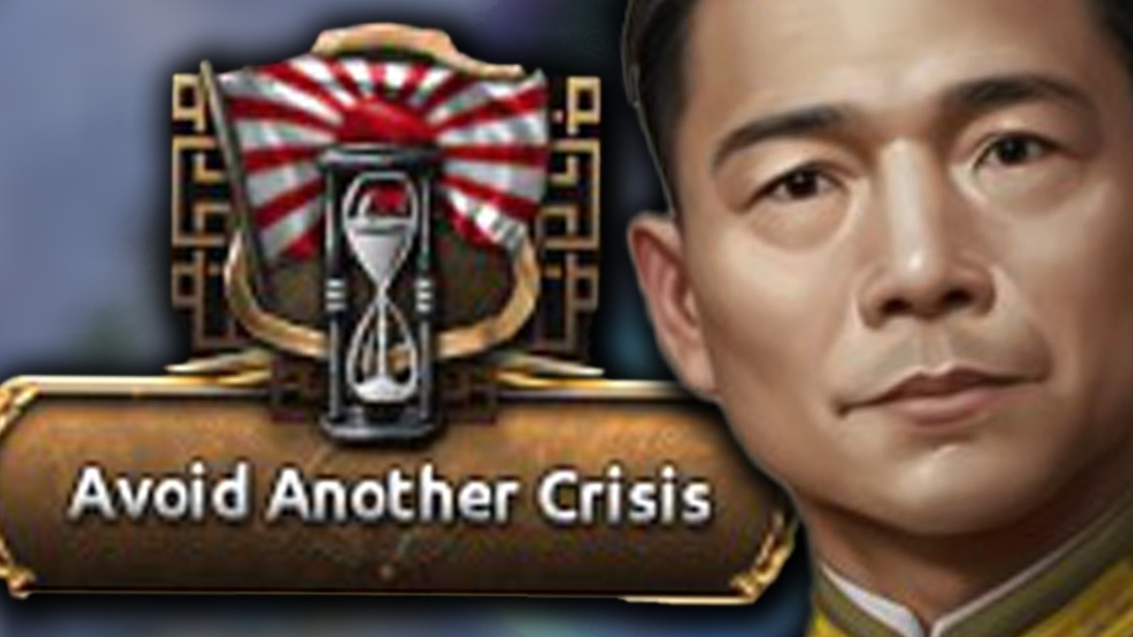So They Added A 