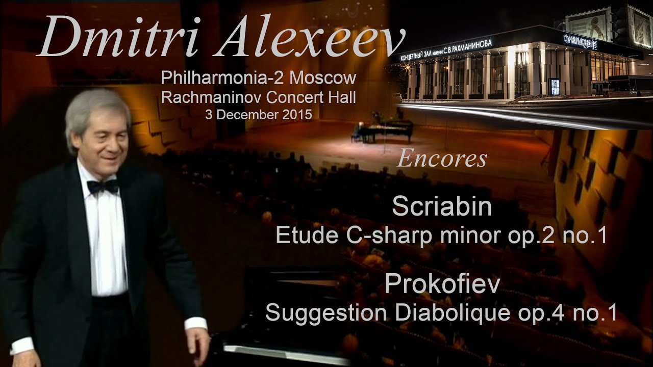 Dmitri Alexeev - Scriabin, Prokofiev (encores)