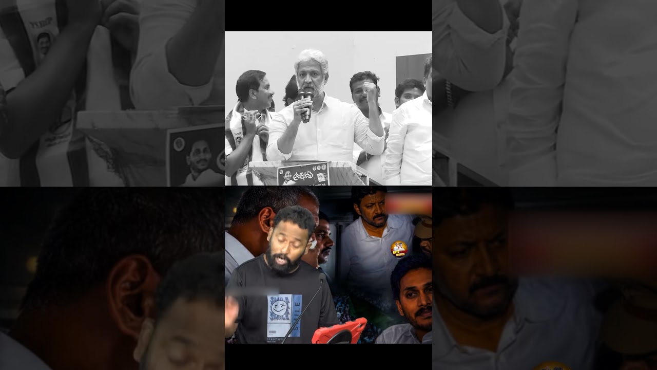 The end is near🤣#ysjagan #ysrcp #vallabhanenivamsi #viralshort #tdp #cbn #ytviral #troll #comedy #yt