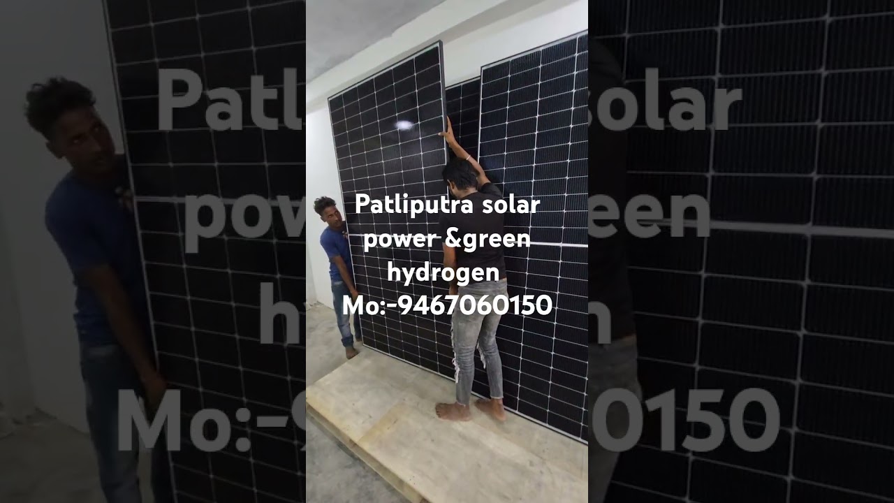 New stock loom solar panel  600watt