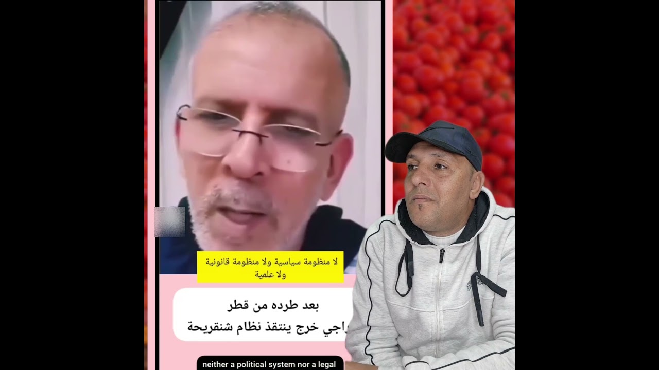 حفيظ دراجي خرج طول و عرض ف الكابرانات و نظام شنقريحة بعد طرده من بين سبورت  #trending #المغرب #duet
