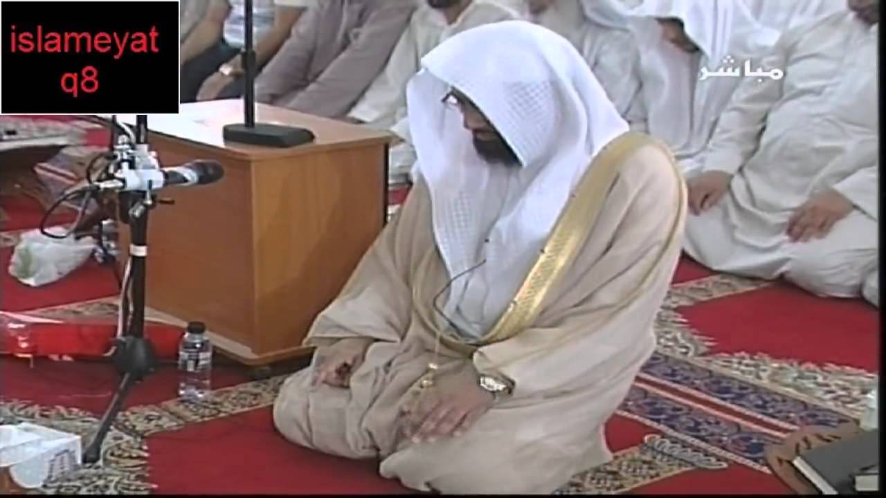 تراويح 20 رمضان 1432هجري 2011 للشيخ ناصر القطامي 2/2