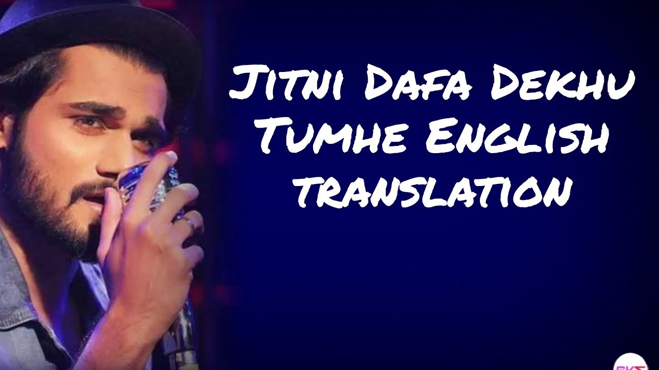 Jitni Dafa Dekhu Tumhe - Lyrics with English translation||Paramanu||Yasser Desai||Jeet Ganguli||