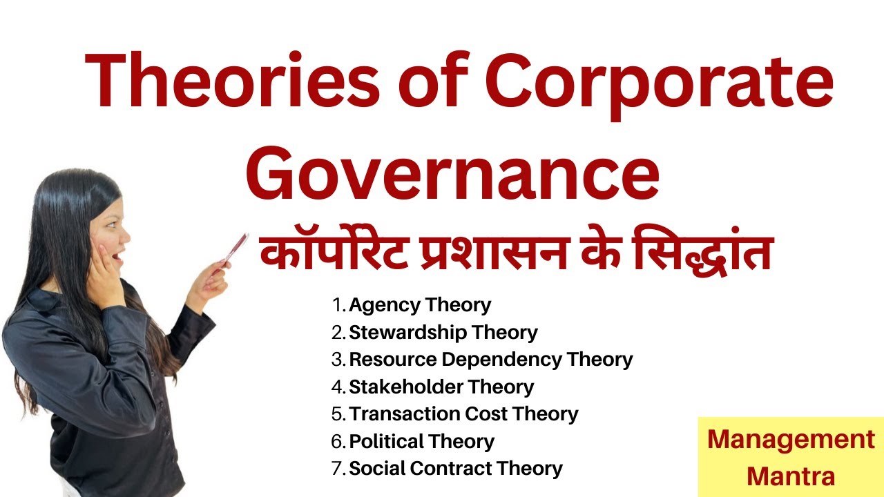 Theories of Corporate Governance
