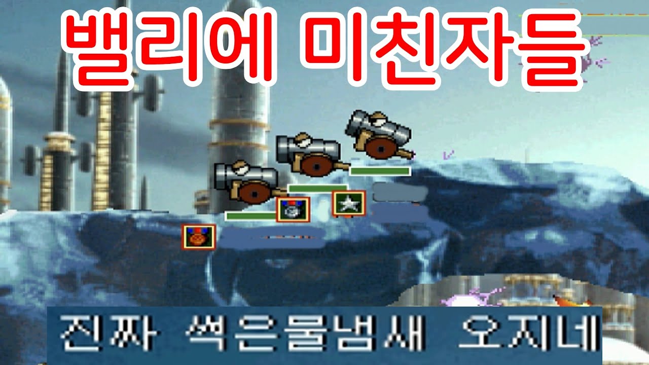 심각합니다.. 너무 잘함 이분들 ㅋㅋㅋ 밸리 초고수 영상