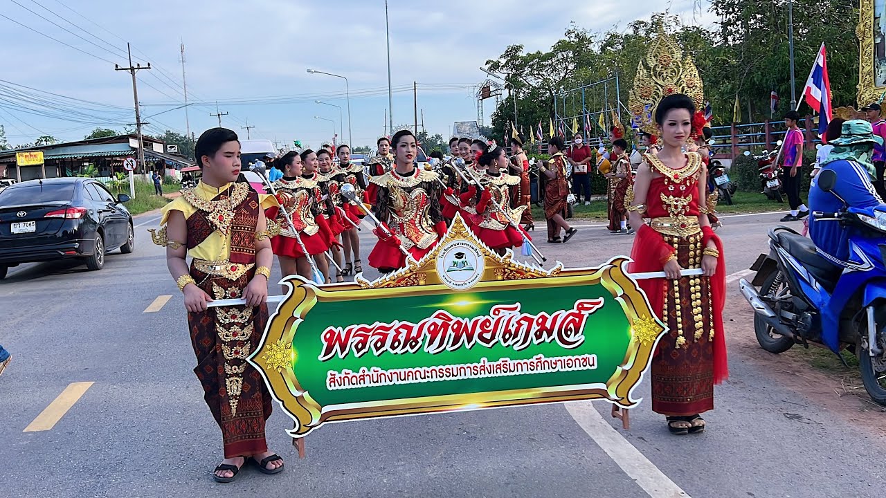 เดินขบวนพาเหรดกีฬาสีโรงเรียนอนุบาลพรรณทิพย์ ปี 2565 น้องออเดรย์ร่วมเดินกับเพื่อนๆ |AudreyTV | EP.42
