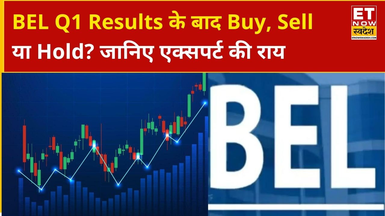 What to do now after BEL's quarterly results? Know the future strategy from an expert