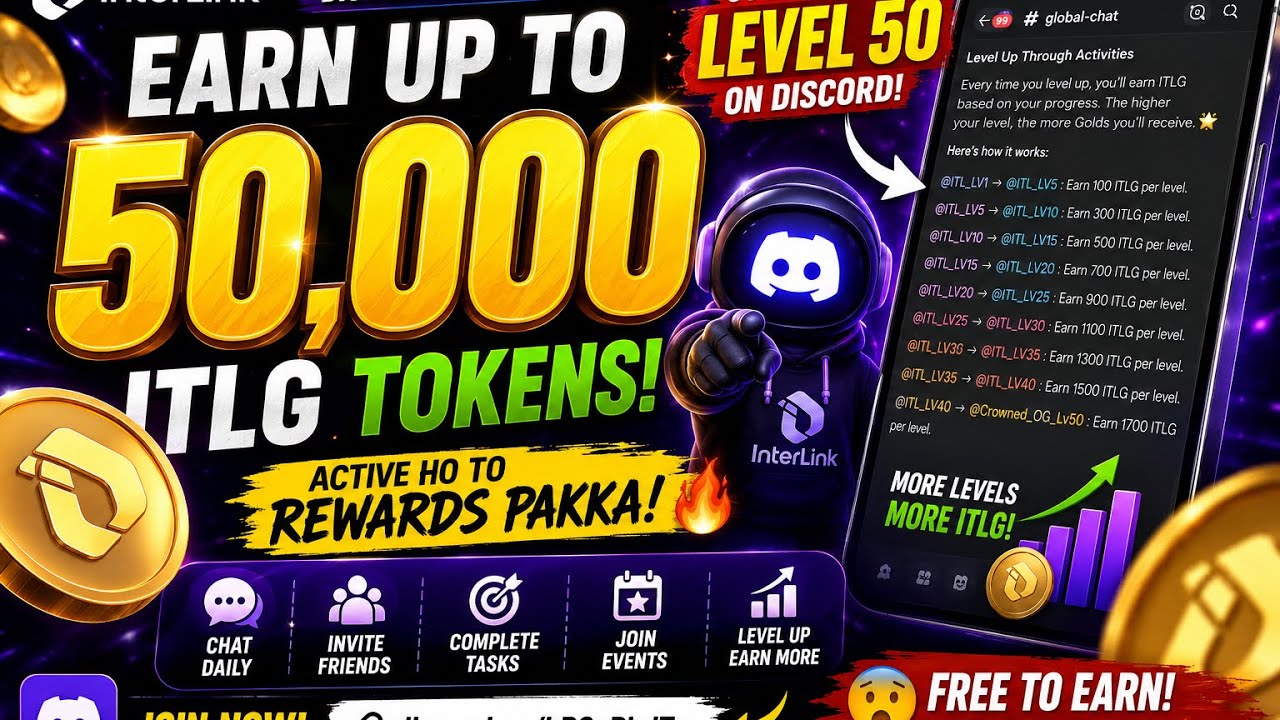 Earn 50,000 ITLG Tokens FREE on Discord 🤯 | InterLink Level Rewards Guide (Telugu)