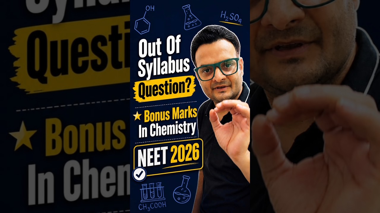 Bonus Marks in Chemistry 😱 NEET 2026 Update by Sarvesh Sir #neet2026 #ytshorts #neet #neetchemistry