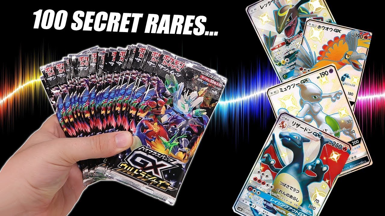 Opening 20 Pokemon GX Ultra Shiny High Class Booster Packs!