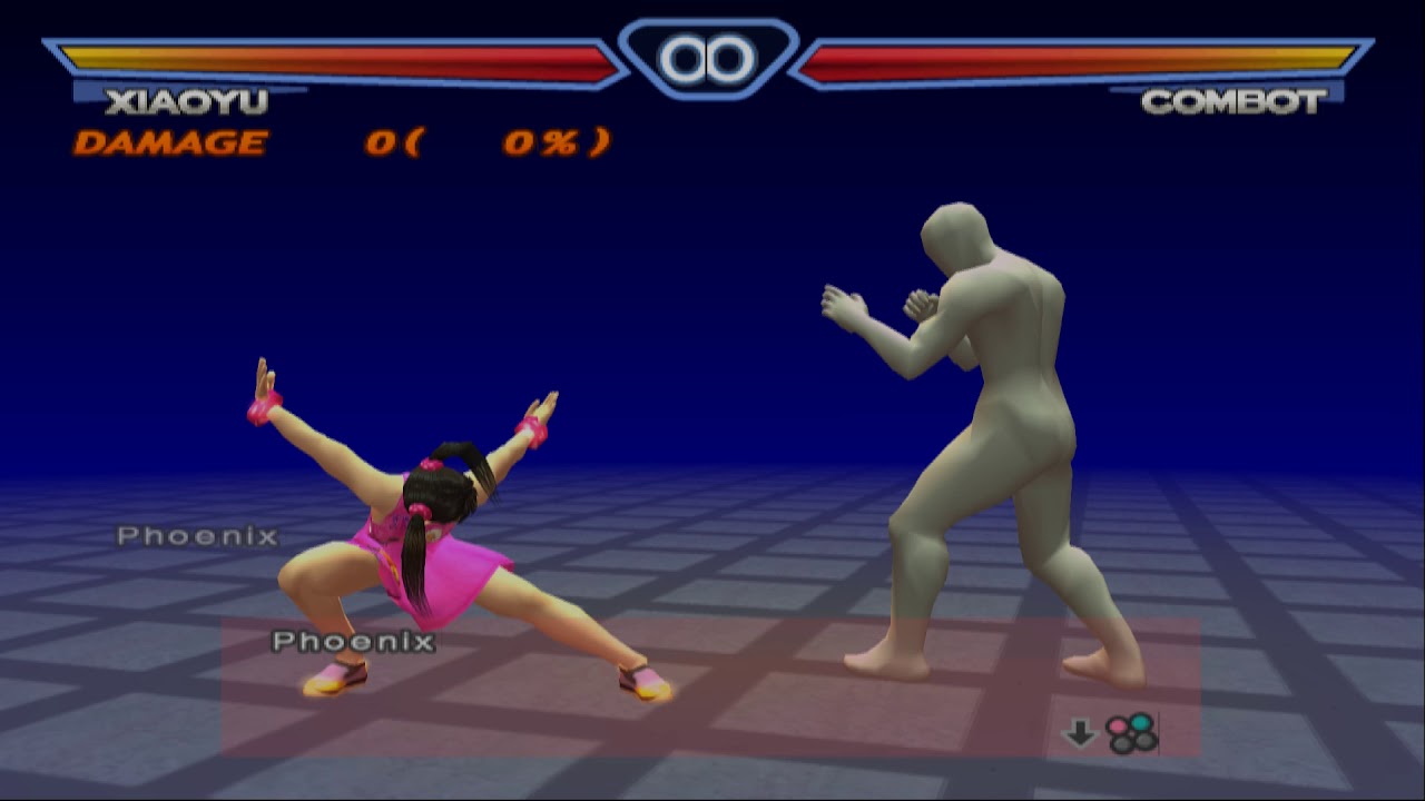 Tekken 4 - Xiaoyu Move List
