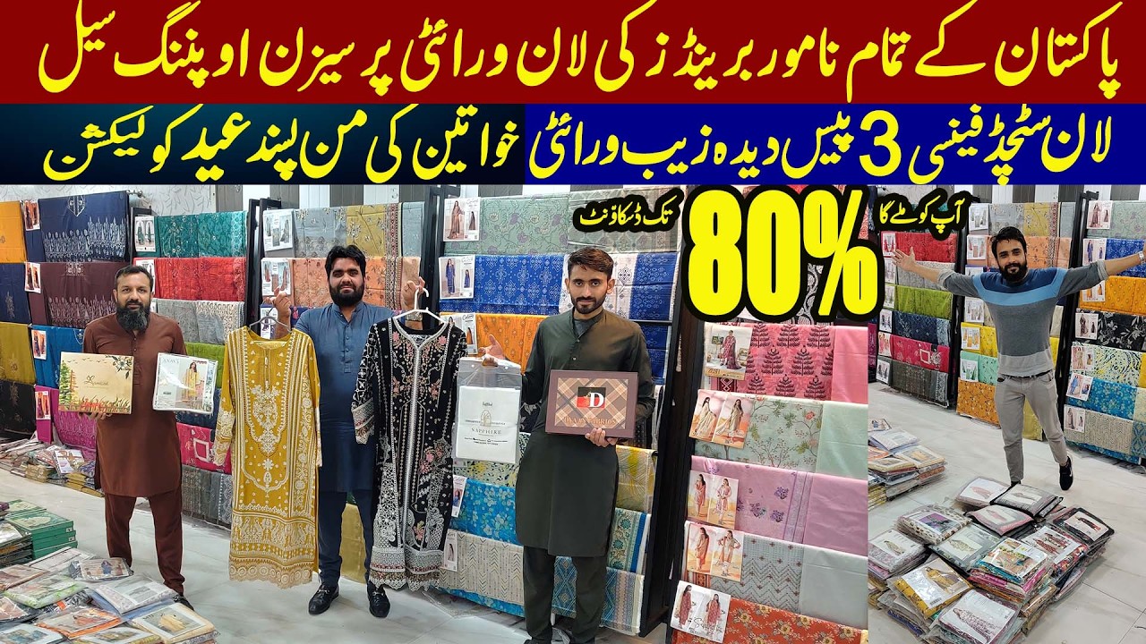 Lawn Opening Sale | Stitched Fancy Eid Collection, Sapphire, Nishat, Gul Ahmad, Bareeze upto 80% Off