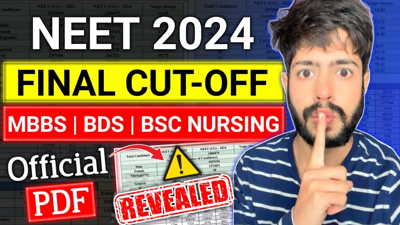 NEET Cutoff 2024 | NEET 2024 Cutoff For Government College | NEET Expected Cutoff 2024 | MBBS Cutoff