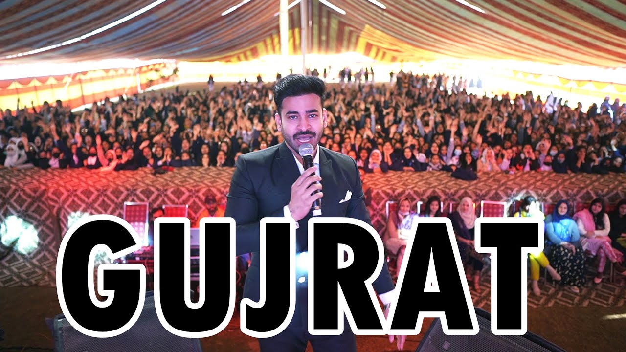Asim Azhar Natasha Baig Sahara Uk Soch the Band Live concert in Punjab College Gujrat Girls
