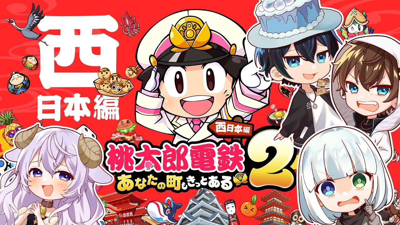 【#アルジャン】４￤負けたらぶっ飛び💨総資産１兆目前💰34年～【 #アモアス #Vtuber 】