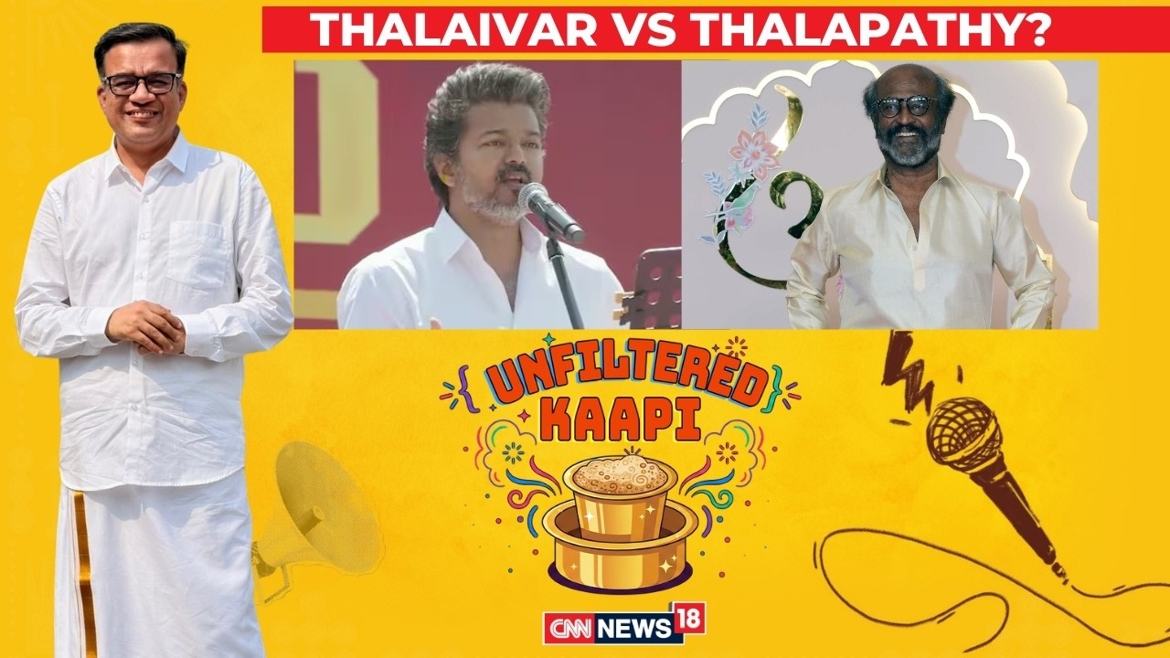 Rajinikanth Slams TVK | Vijay Unlikely To Join NDA | AIADMK MP Sparks Row | Unfiltered Kaapi |News18
