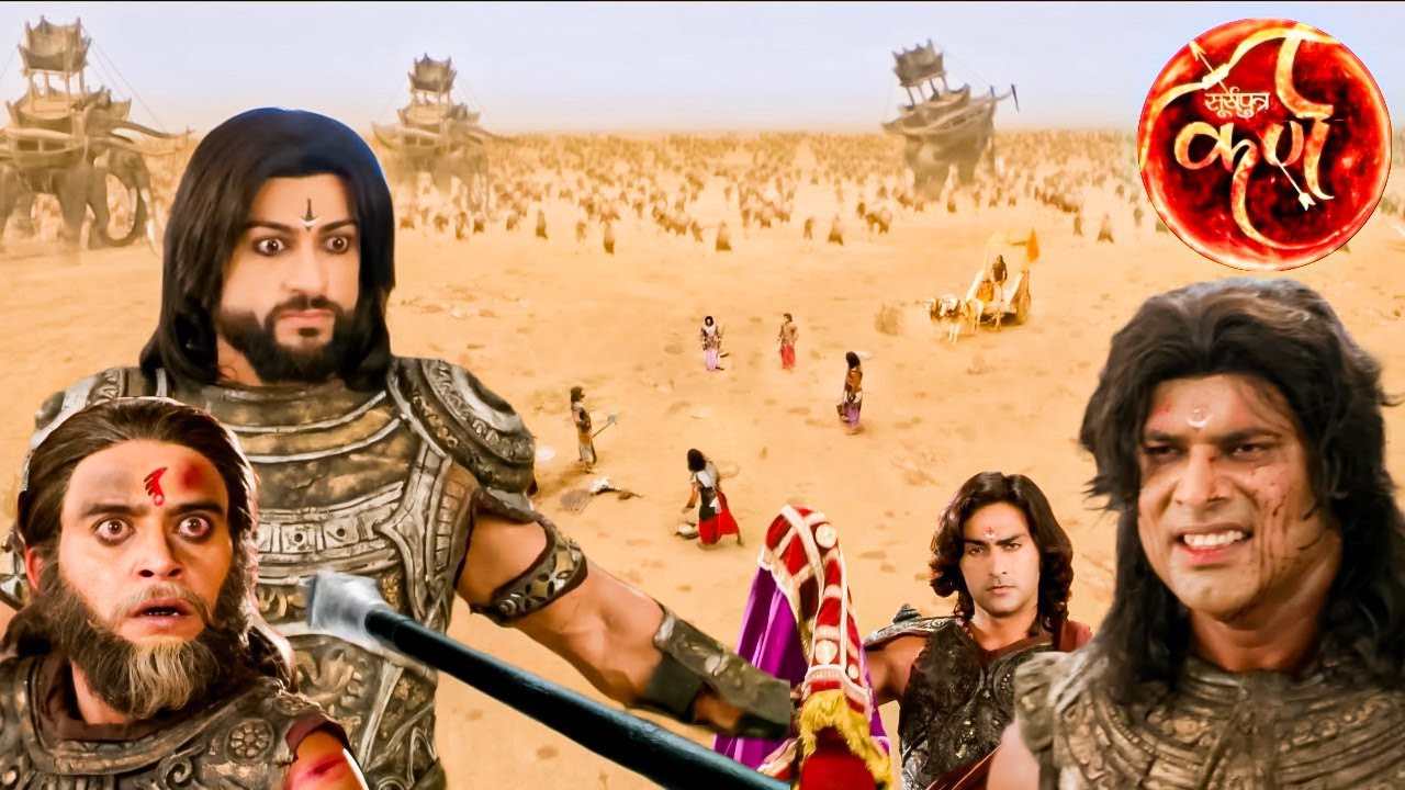 भीम और अर्जुन ने दुर्योधन को घायल कर दिया। || Suryaputra Karn ||
