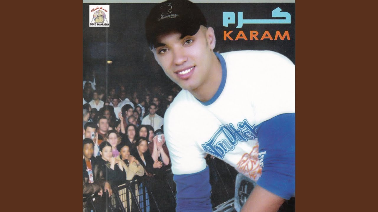 Micham Youghin (Live)
