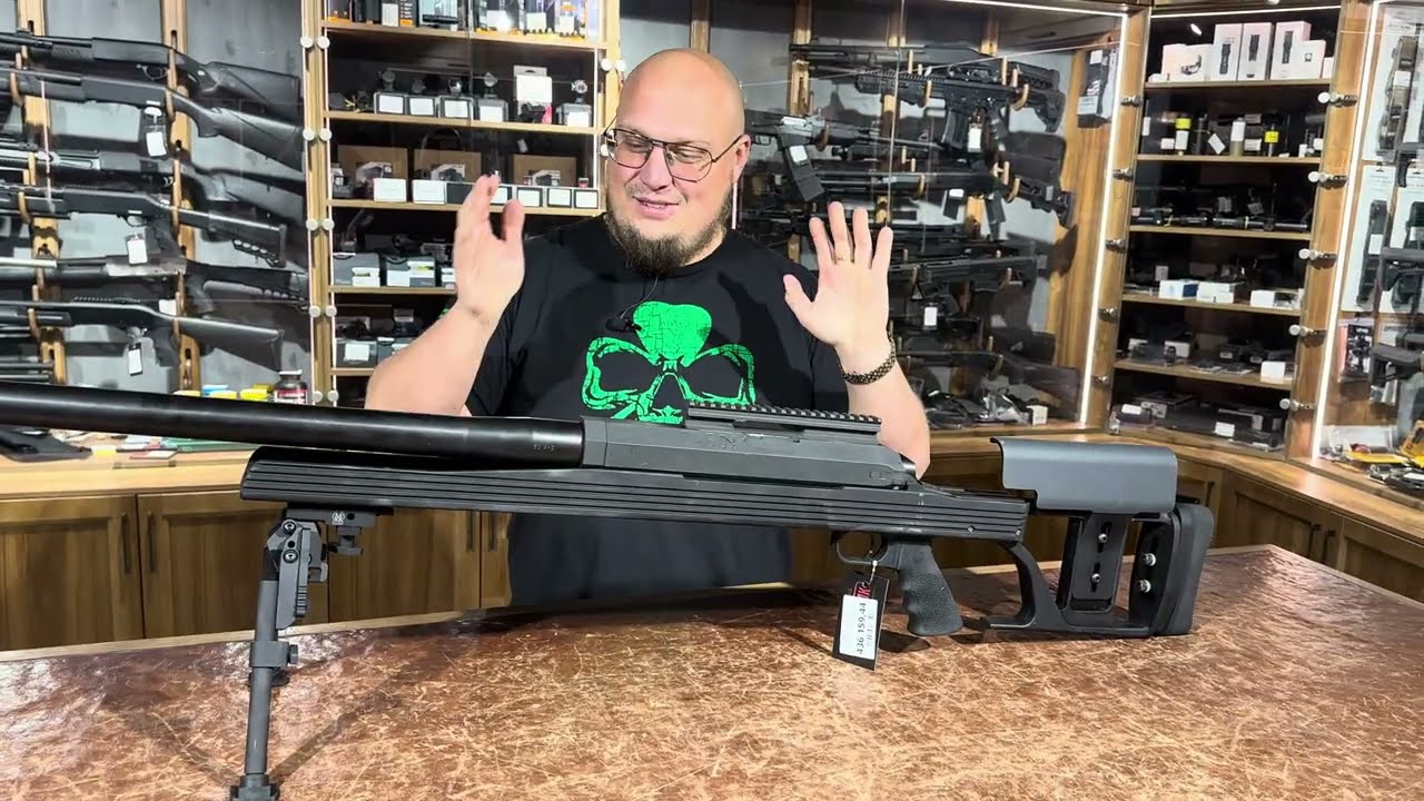 AR-50A1 .50 BMG – Гарматний постріл у світі гвинтівок!