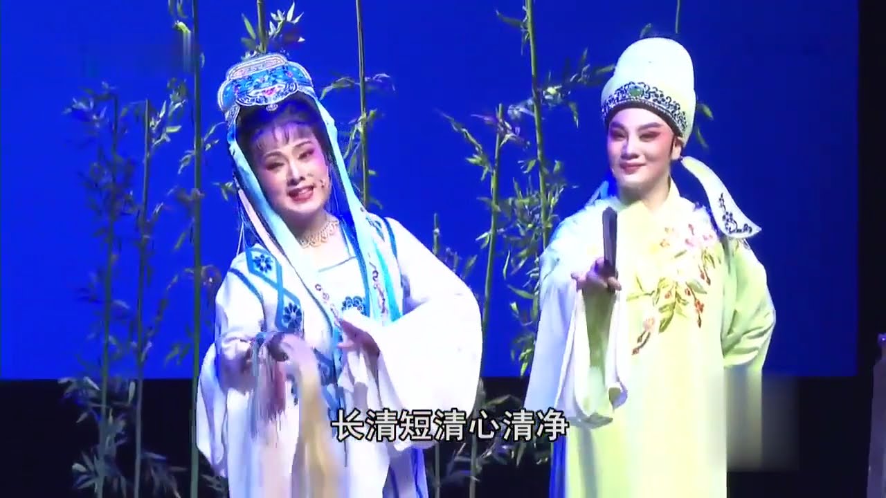 《春節特別節目》#歌仔戲 #閩南語 #福建 #臺灣 #chinese opera #gezaiopera #芗剧 #traditionalrecipes  chinese singing
