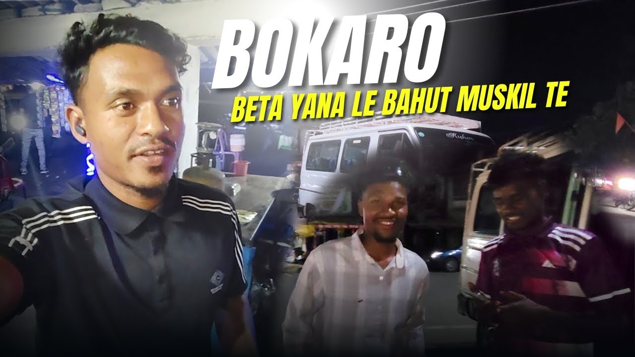 BOKARO LE BETA YANA BAHUT MUSHKIL TE 😔 || NEW HO VLOG,