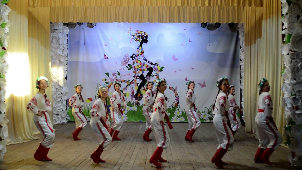 Колектив 