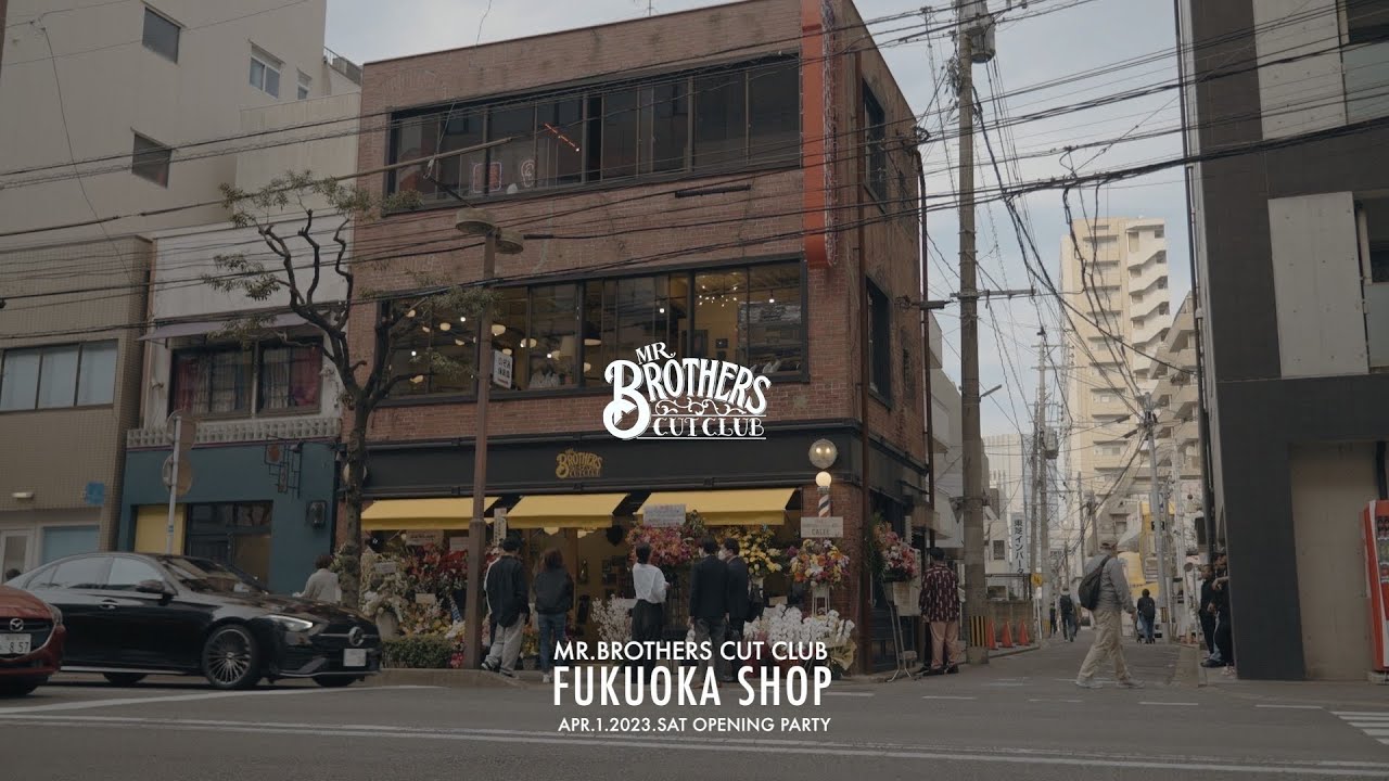 【FUKUOKA】福岡店のレセプションに密着 | 2023年4月1日 【MR.BROTHERS CUT CLUB】