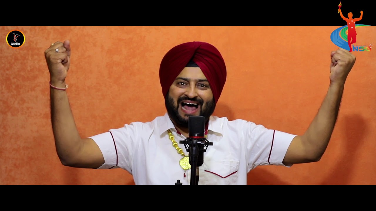Sikh Khedan | Harminder Nurpuri | Harvinder Oharpuri | Latest Punjabi Song 2019 | Mangla Records
