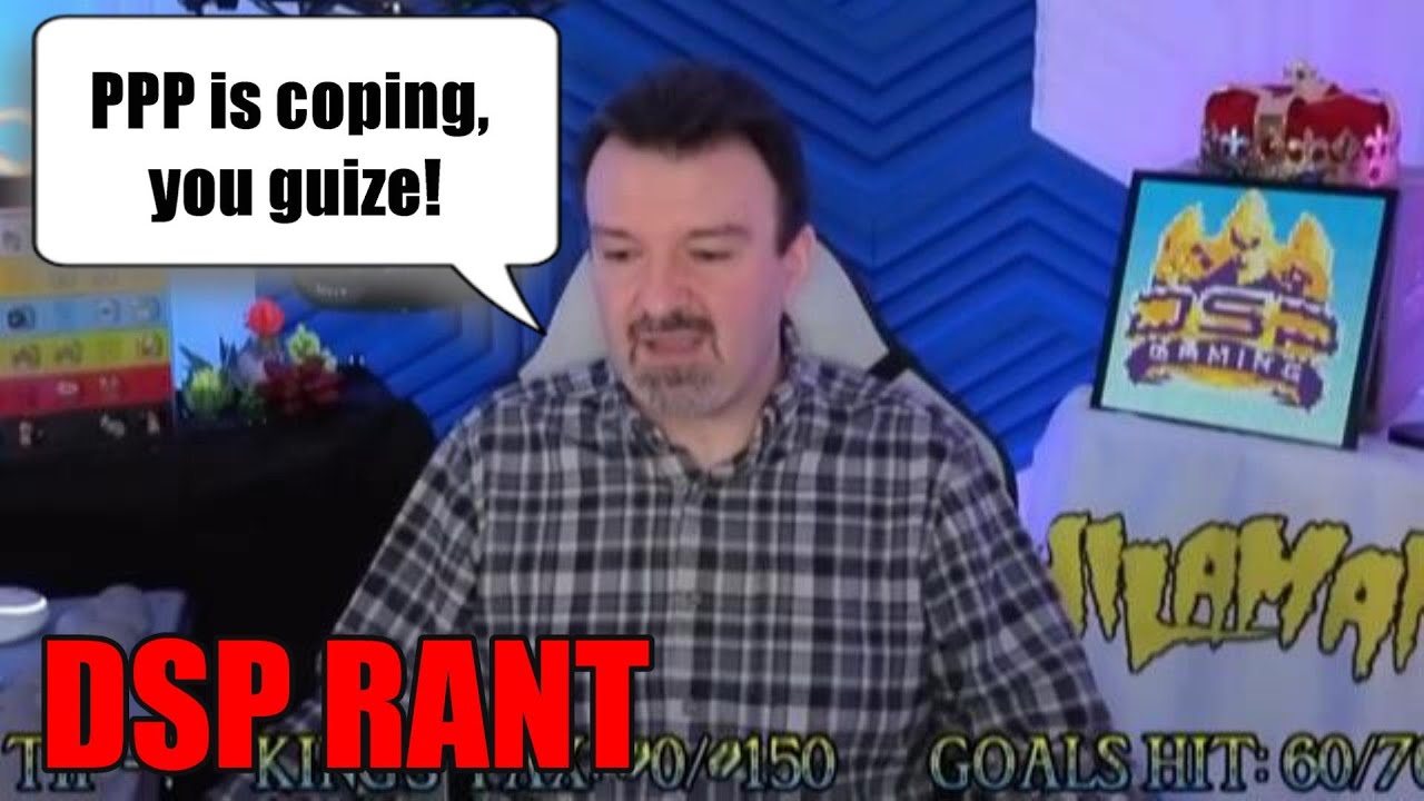 DSP обманут PPP