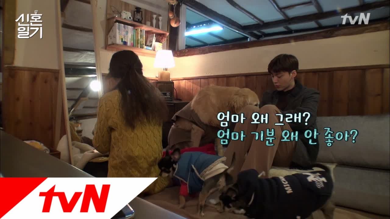 The Lovebirds: Year 1 ′내가 뭐 잘못했어?′ 우울해진 재현! 