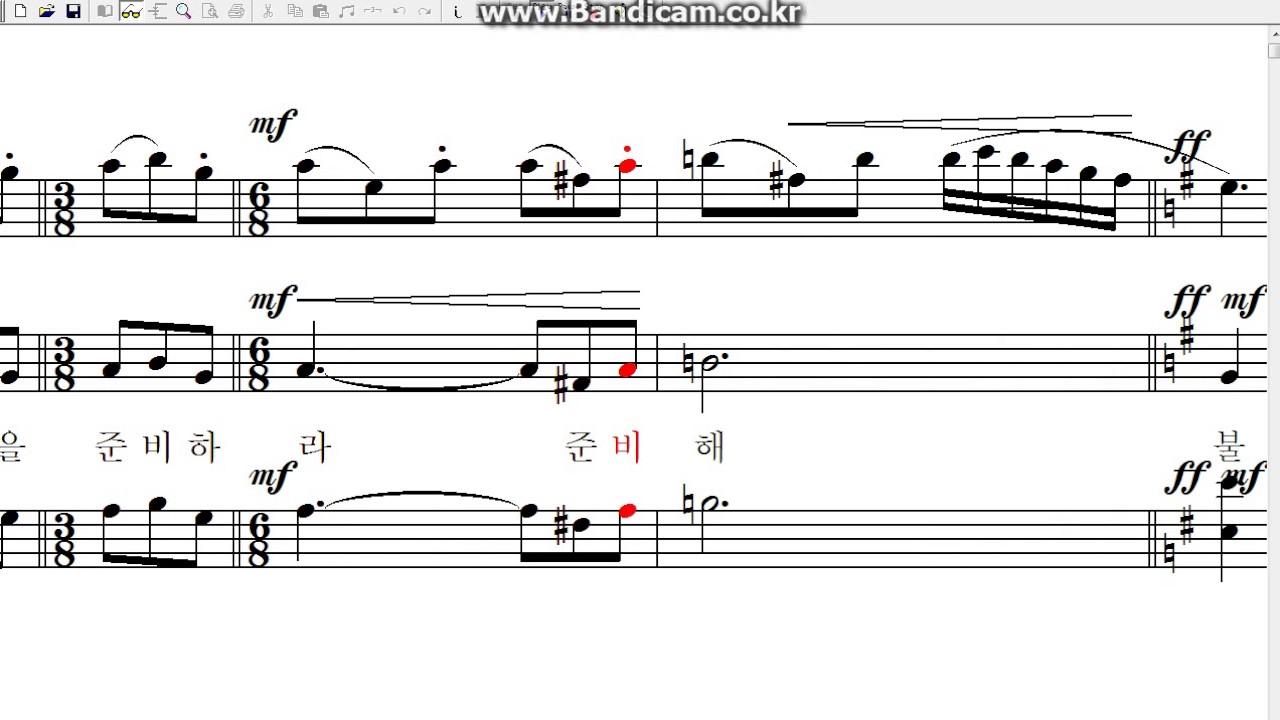 Celtic Advent Carol 알토